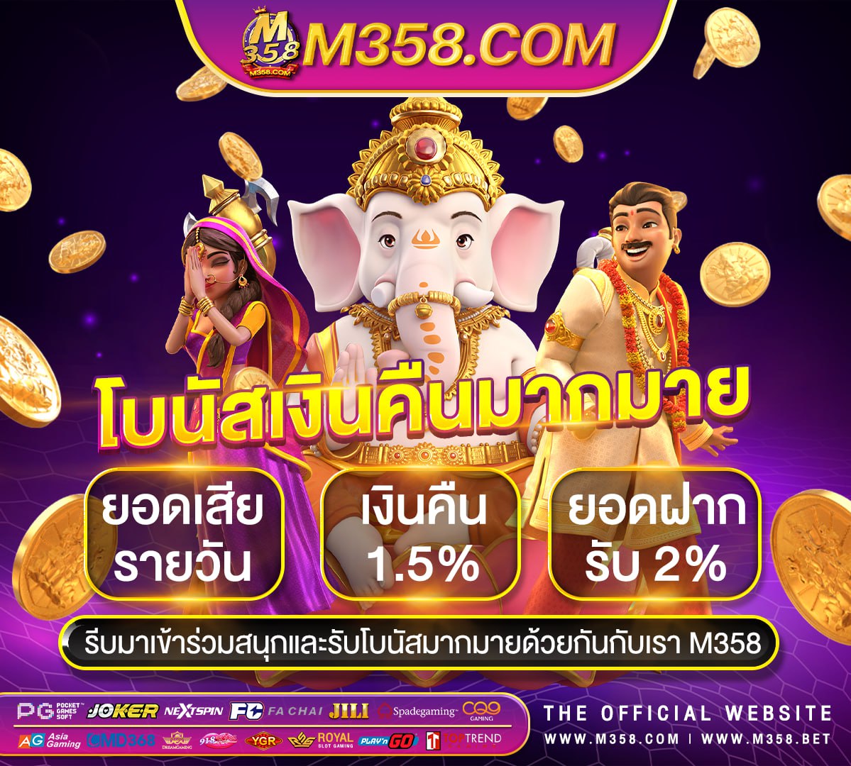 สล็อต easyslot789 ทดลองเล่นสล็อตpgเว็บตรง